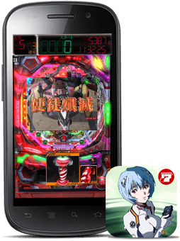 CRヱヴァンゲリヲン7