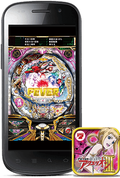 CR創聖のアクエリオンⅢ