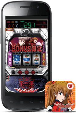 ヱヴァンゲリヲン～決意の刻～