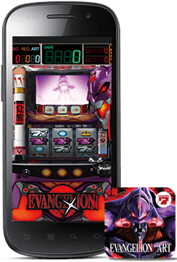 EVANGELION ART
