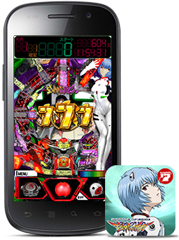 CR ヱヴァンゲリヲン8
