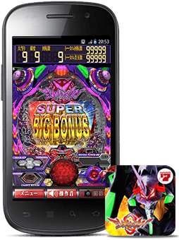 CR ヱヴァンゲリヲン9