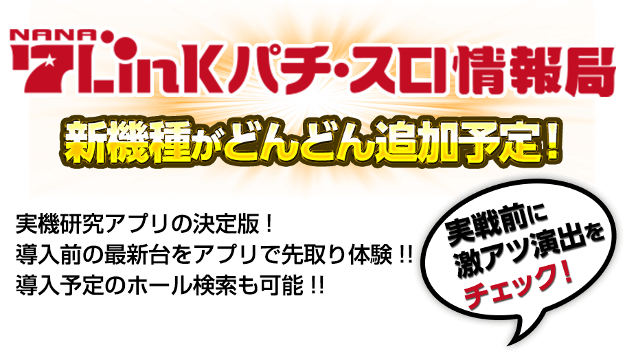 pcアイキャッチ