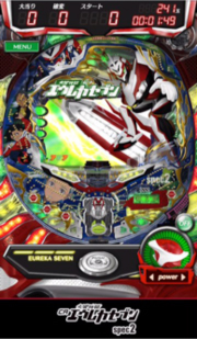 キャプチャ画面