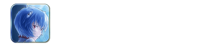 CRヱヴァンゲリヲン 2018年モデル!! CRヱヴァンゲリヲン 2018年モデル ダウンロードはこちらから！